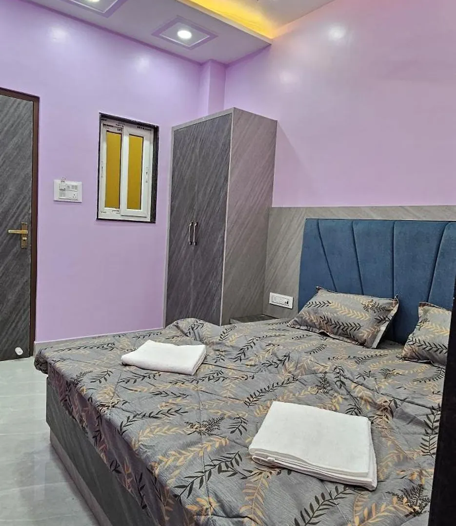 Kashi Om Vilas Homestay Bénarès 0*,